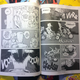 Image for article titled Akira, Redrawn using The Simpsons, Is Incredible